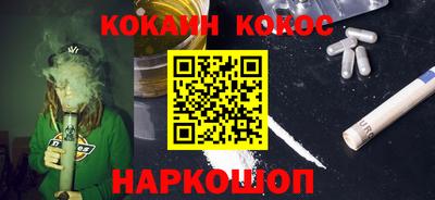 сатива Балаково