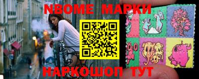 сатива Балаково