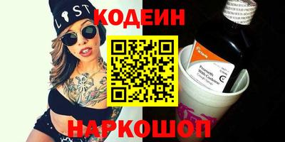 сатива Балаково