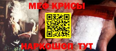 сатива Балаково