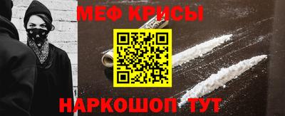 сатива Балаково