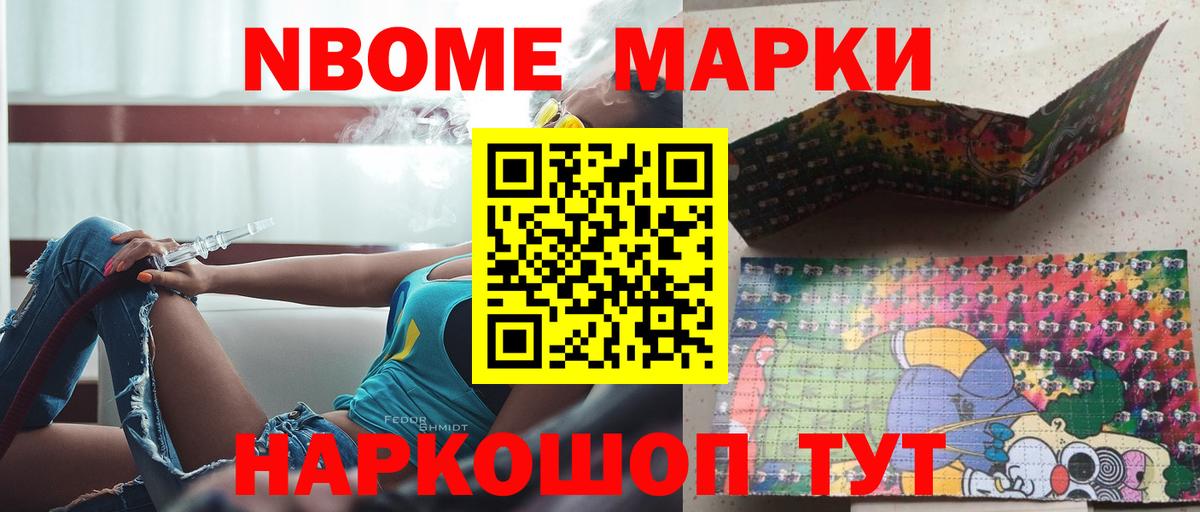LSD-25 экстази ecstasy  Вход с VPN  ЛСД экстази кислота  Гусиноозёрск 